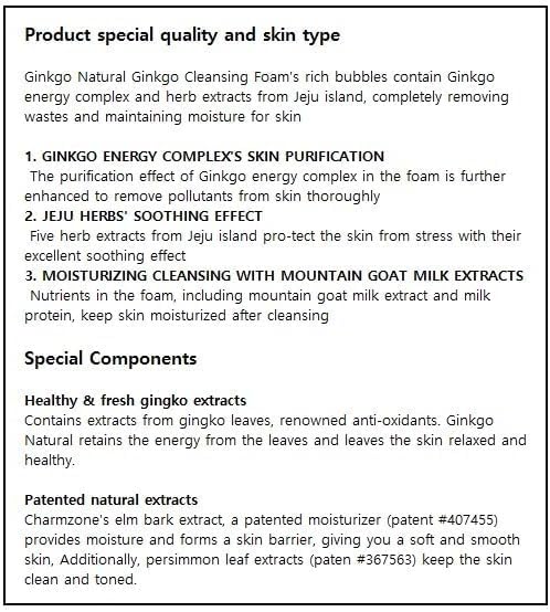 CHARMZONE Ginkgo Natural Cleansing Foam – Hydrating Daily Facial Cleanser | Creamy Botanical Foam for All Skin Types | Korean Skincare for Fresh & Nourished Skin (6.09 fl oz / 180 ml)