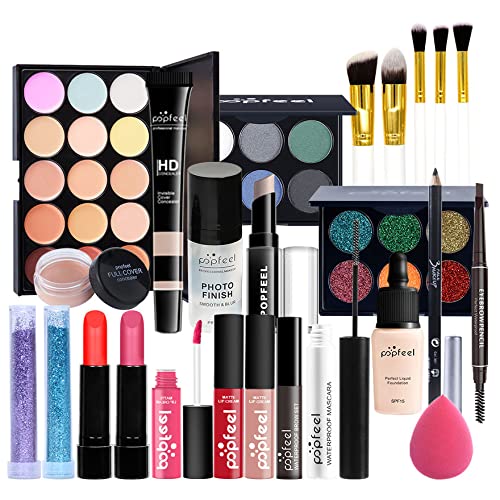 All-in-one Makeup Set Holiday Gift |