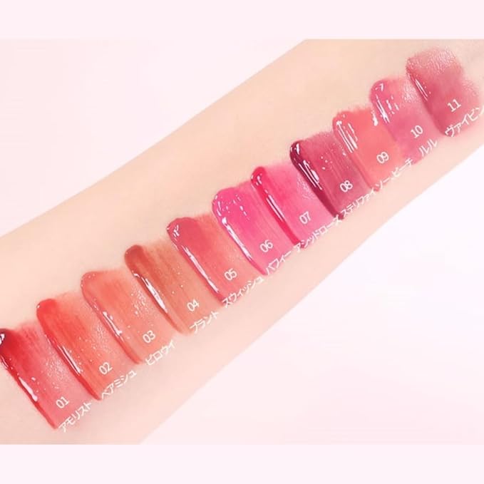 HOLIKA HOLIKA Heart Crush Bare Glazed Tint (09 Glazed