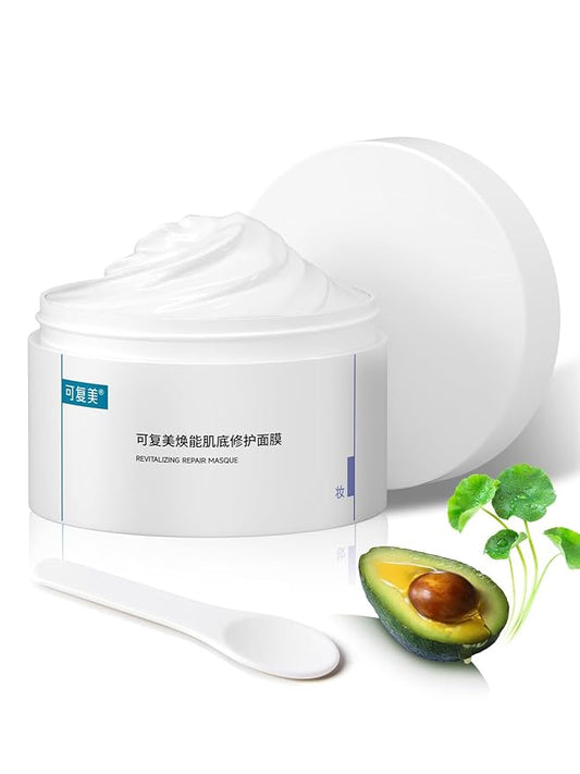 KOMFYMED Revitalizing Repair Face Mask – Hydrating & Soothing Cream Skincare Facial Mask with Centella Asiatica & Squalane – Calms Redness, Strengthens Skin Barrier & Restores Radiance, 5.82 oz