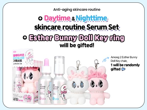 High Functionality Serum Set - Esther Bunny Limited Edition with Esther Bunny Doll keyring gifted