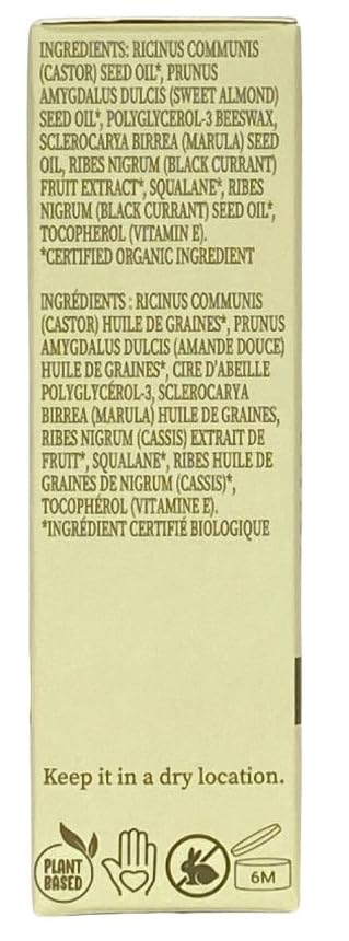 FLORA BLACK CURRANT LIP OIL |