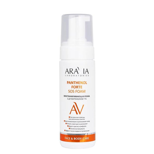ARAVIA Sunburn Recovery Foam with D-Panthenol 7% | Panthenol Forte Sos Foam, 160 ml 5.41 Fl Oz