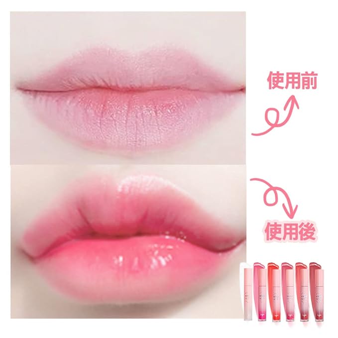 keybo Lip Plumper Dotom Lip Plus Glass)