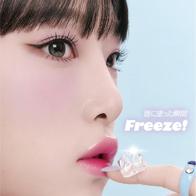 Glassy Layer Fixing Tint (06#Rosy Nude) - Vibrant Lip