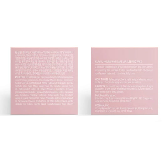 Klavuu Lip Mask Set (2PCS) – Overnight Deep Hydrating Korean Lip Balm Treatment for Very Dry, Chapped Lips | Lip Lightening & Plumping with Instant Hydration | Gentle Exfoliating (Vanilla & Vanilla)