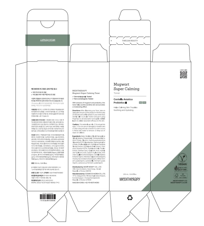 Mugwort Super Calming Toner - Korean Hydrating Toner for face, Purifying Mugwort Essence, Soothing, Calming, Refreshing Facial Toner for Oily, Dry, and Sensitive Skin, Daily Skin Care, 8.45 fl.oz