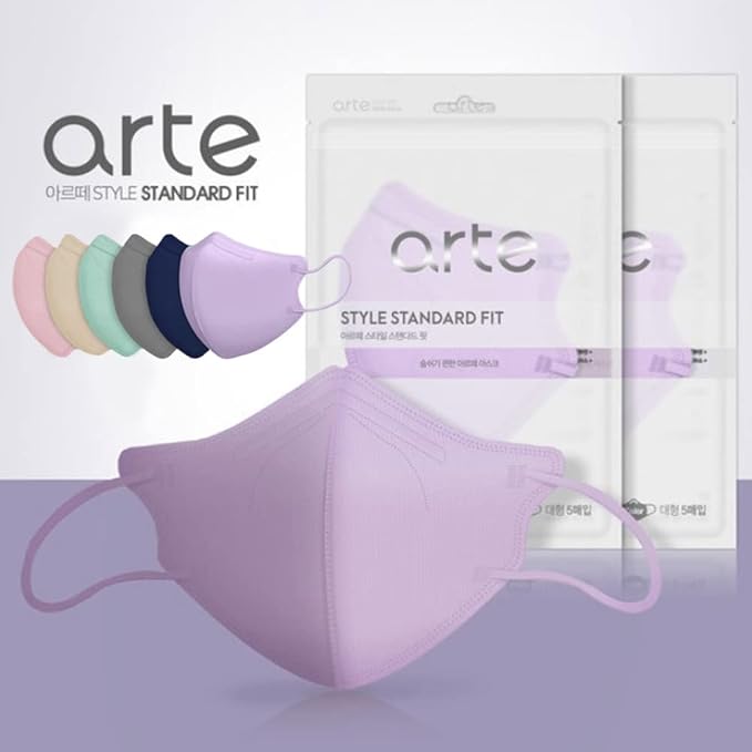 [20 Pcs] Korea Face Mask for Adults – Bird Beak type 2D Protective Health Face Mask for Dust and Smoke – 4-Layer Protective Filter – Ideal Fit for Comfortable Wear - Violet