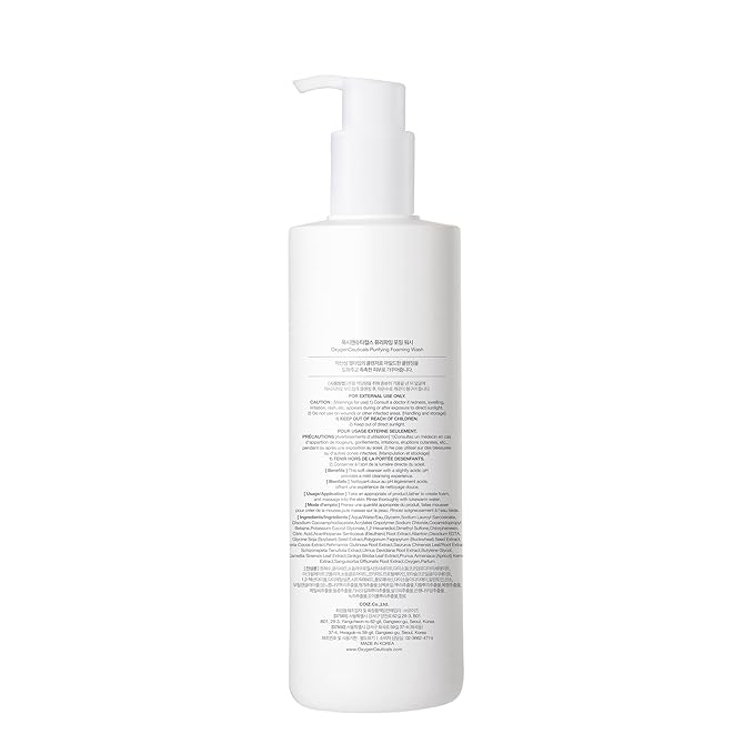 Purifying Foaming Wash 320ml / 10.8 fl.oz – pH 5.0 Low Acidic Gel Cleanser for Sensitive & Acne-Prone Skin, Gentle Face Wash with Anti-Inflammatory Botanic Extracts