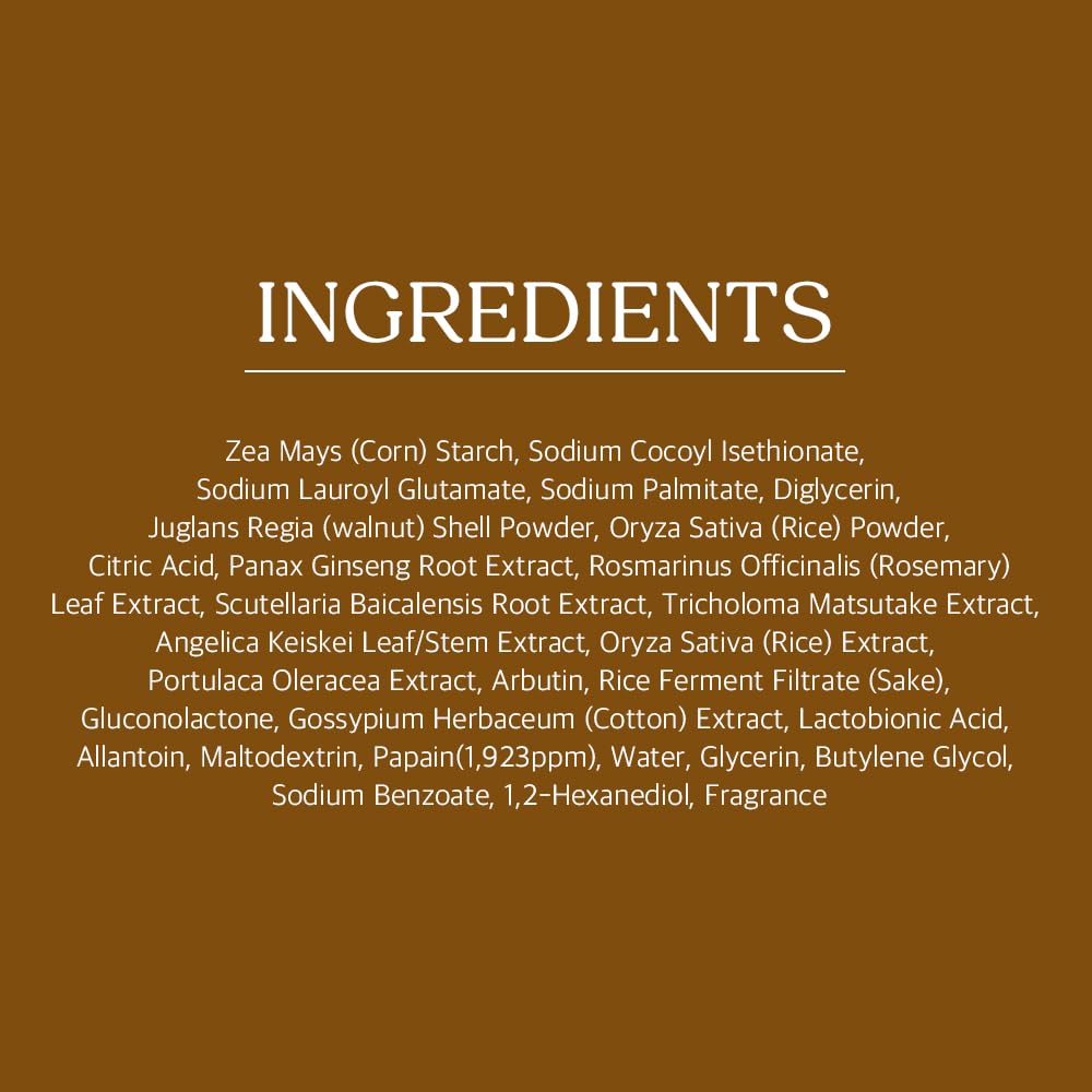 Papa Recipe Blemish Enzyme Powder Rice Cleanser – Gentle Triple Exfoliation with Papain, PHA & Rice Powder – Low pH Korean Skincare Face Wash for Clearer, Radiant Skin