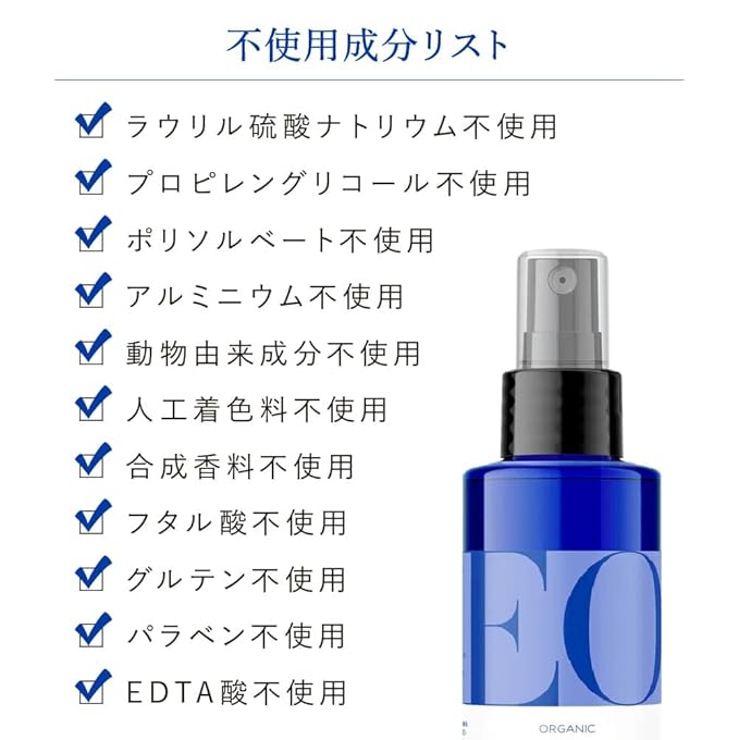 EO Body Oil: Massage and Moisturize, French Lavender, 8 Ounce