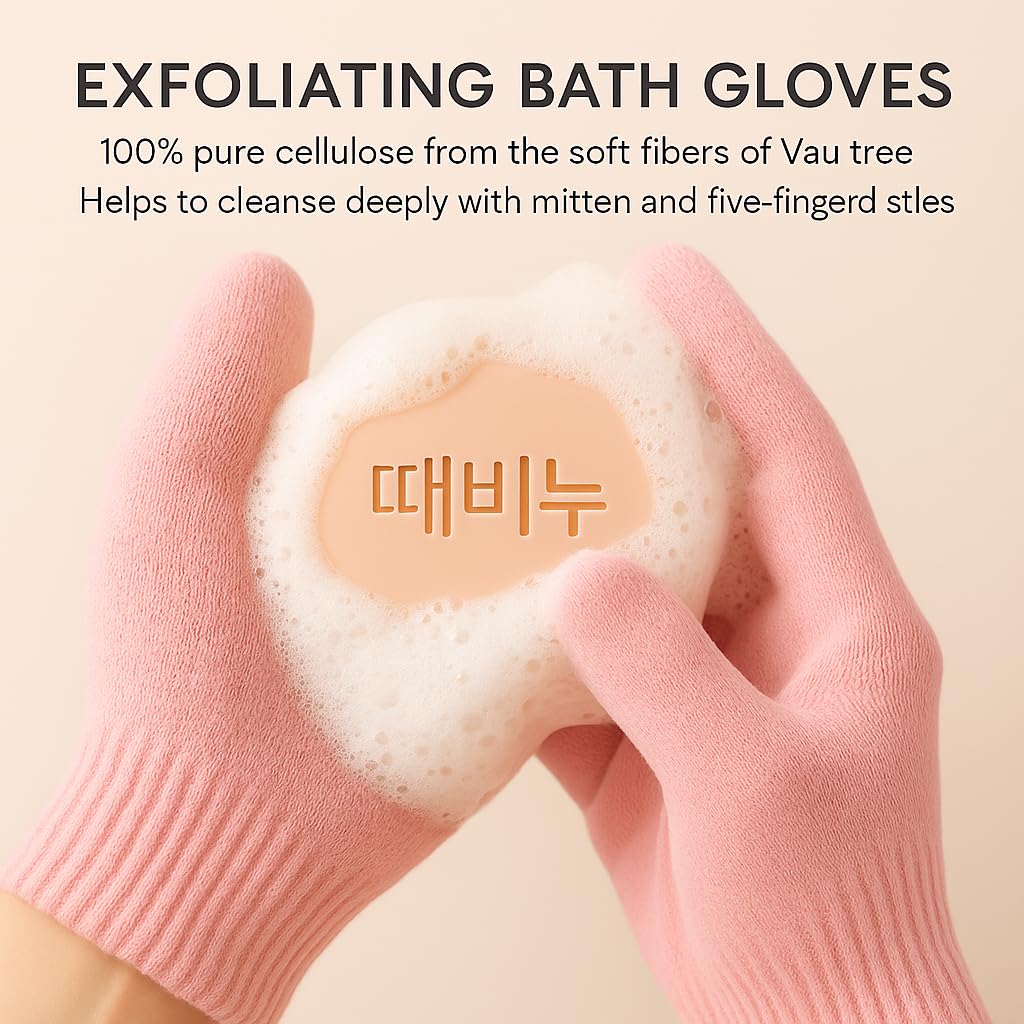 Exfoliating Mitt Glove for Dead Skin – Smooth Body Scrub Shower & Bath Set with Korean Finger + Mitt Combo & 5 Grain AHA Soap Set– Skin Care Exfoliator Gloves & Bar