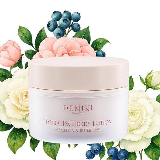 Body Lotion Moisturizer Skin Care with Squalane and Amino Acids - Japanese Body Lotion for Women, Beauty & Personal Care Body Cream, Perfume Moisturizer Skincare for Dry Skin 7.12fl.oz