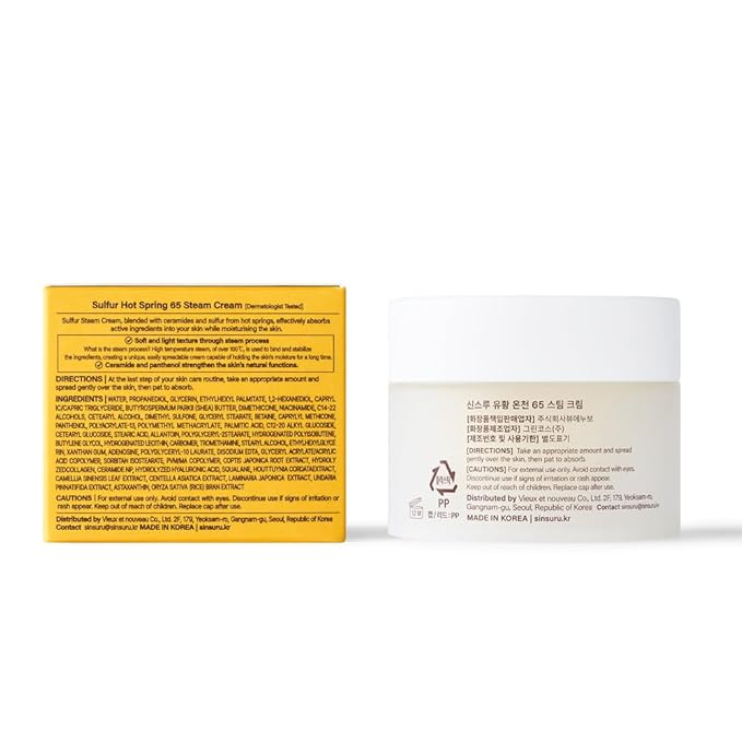Sulfur Hot Spring Water 65% Repair Cream, Daily Face Cream Moisturizer for Dry Skin, Acne-prone, Sensitive Skin, Korean Skin Care (1.69 fl.oz. 50ml)