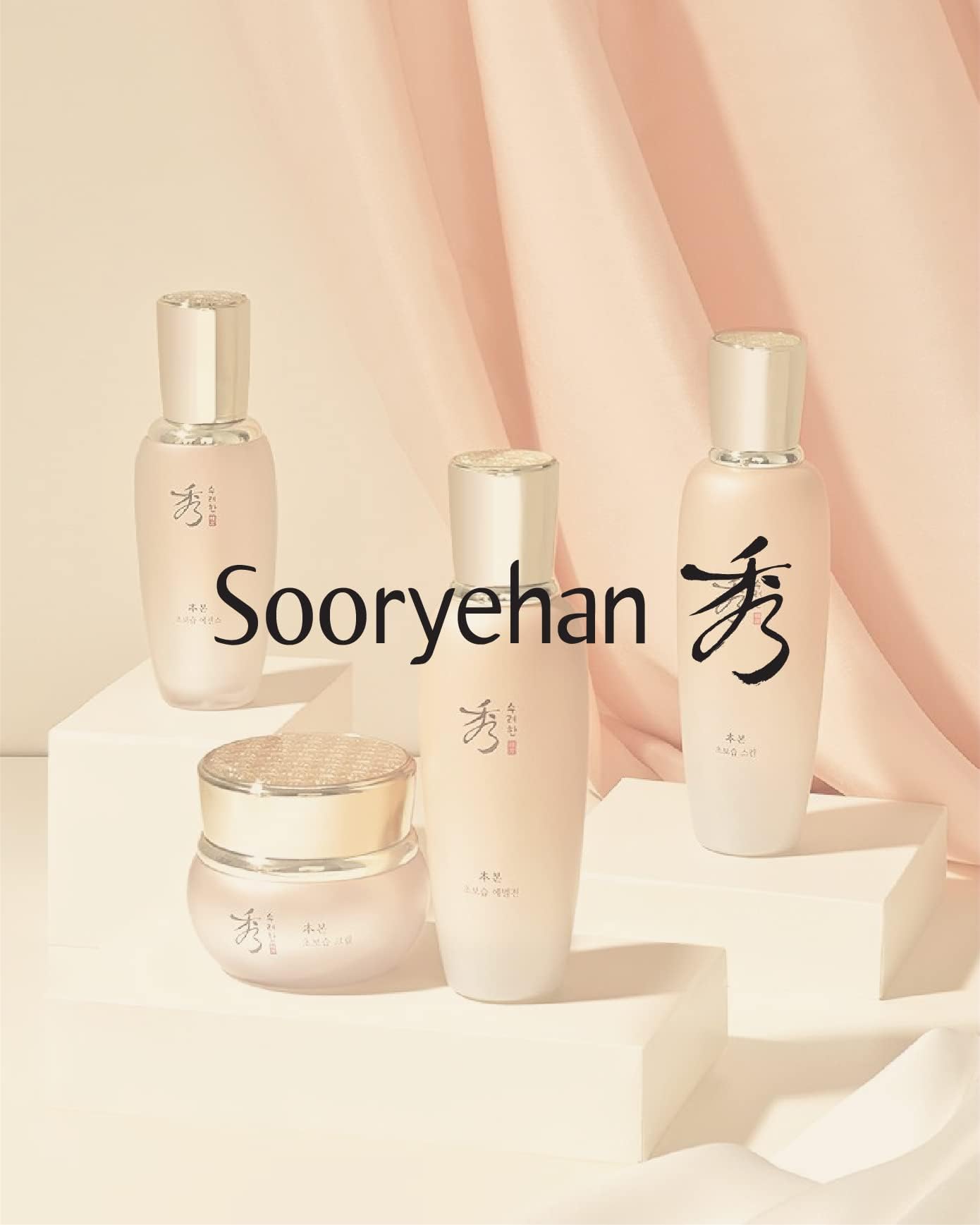 Sooryehan Bon Extra Moisture Korean Skin Care Gift Set (13.01 Fl Oz) - Luxury Premium High-end by LG Beauty. Hydrating Toner, Emulsion Lotion, Cleansing Foam, Eye Cream.