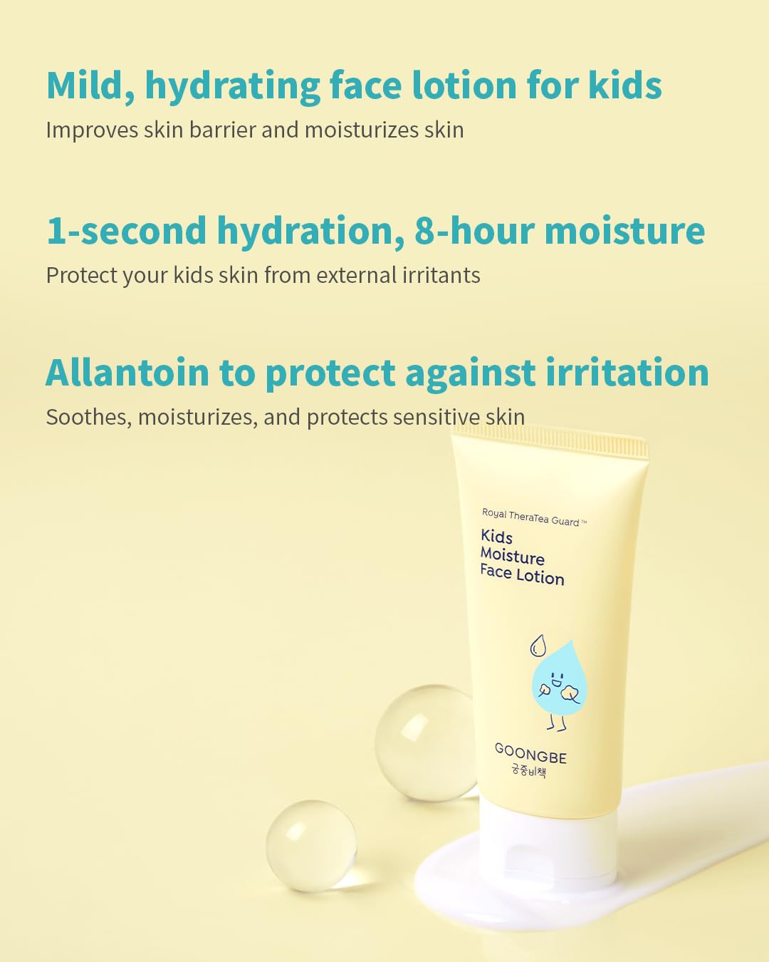 GOONGBE Kids Facial Care Kit - Korean Low pH Bubble Facial Cleanser & Moisture Face Lotion - Face Wash & Moisturizer Set with Cica & Panthenol - Allergen-Free Formula 3.38 fl.oz. & 2.7 oz.