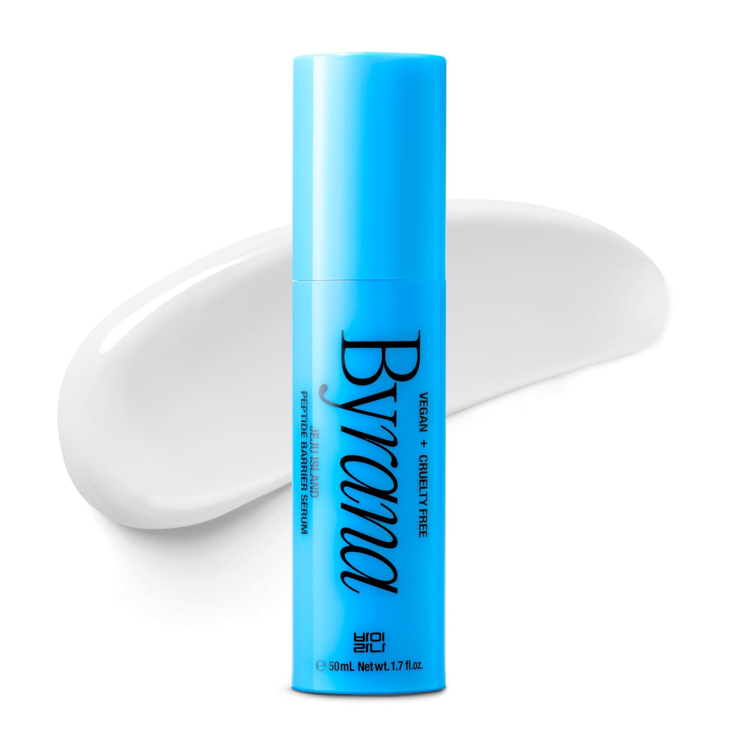 SKK Skin Care Set, 6 Piece Skin Care Set,Skin Care Gift Set for Women, Facial Care Set Includes Cleanser, Eye Cream, Facial Essence, Moisturizing Lotion, Face Cream, Toner. (Rice)