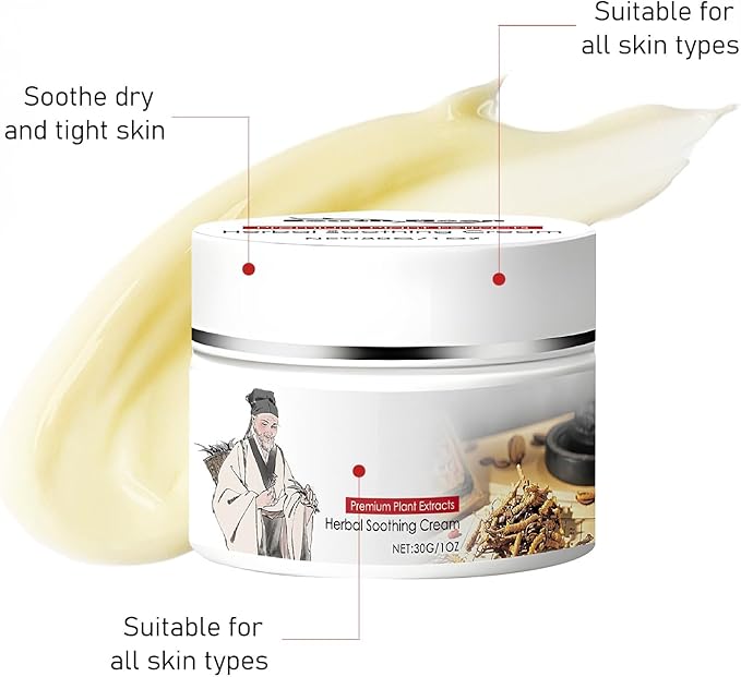 Herbal Body Care Cream, Natural Herbal Soothing Cream, Relieves Dry and Tight Skin, Soothing Skin, Relieves Itching, for Natural Relief of Problems for All Skins Types (2pcs)