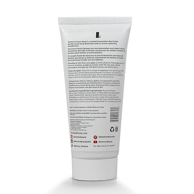 Reshma Beauty Turmeric Face Wash Cleanser for All Skin Types & Dull Skin Gentle for Acne Prone Skin For Dark Spots and Anti-Aging Removes Make Up For Daily Use Cruelty Free, 5.07 fl oz (Pack of 1)