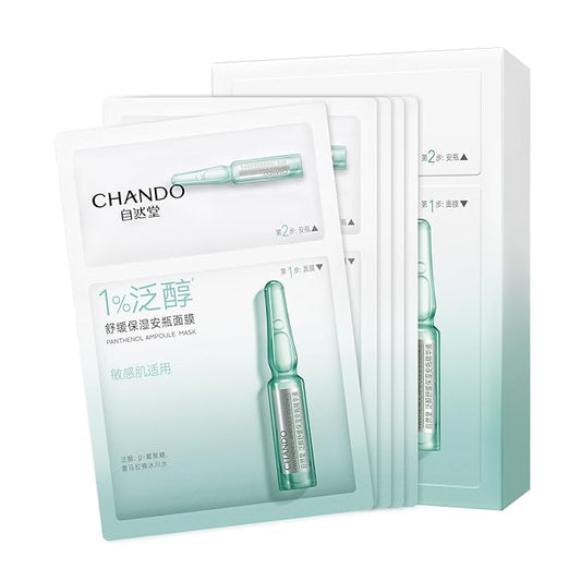 2-Step Panthenol Soothing Ampoule Mask (1.5ml+28mlx5PCS) - Hydrating Mask with Beta-Glucan & Panthenol for Soothing Skin Recovery