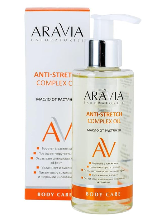 ARAVIA Anti-Stretch Complex Oil, 150 ml,