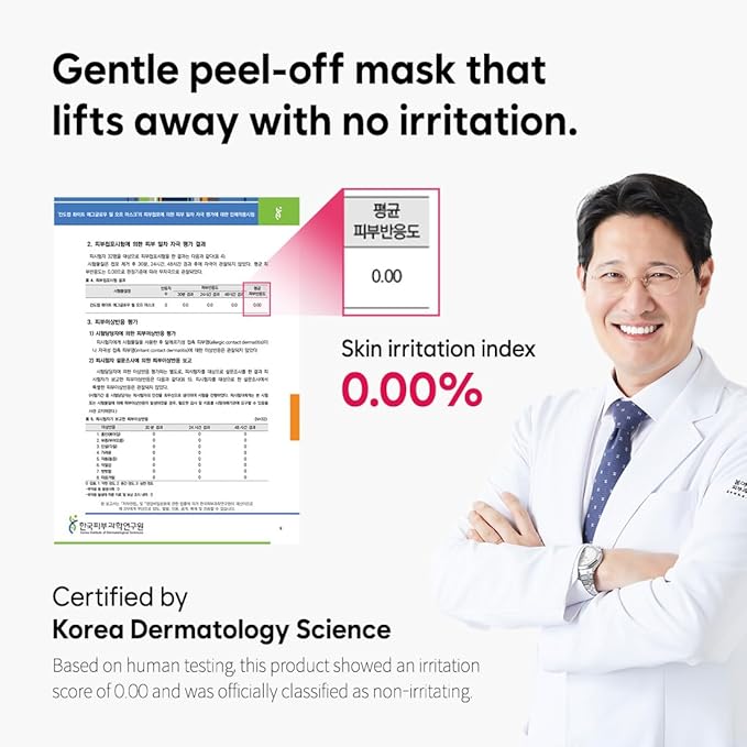Pore Spa Collagen Wrapping Zero Pain Peel Off Facial Mask, Instant Lifting & Glow Elasticity Improving & Radiant Skin, Sensitive Skin, Deep Hydration,Revitalize Skin Tone, Korean Skin Care, 2.36 oz