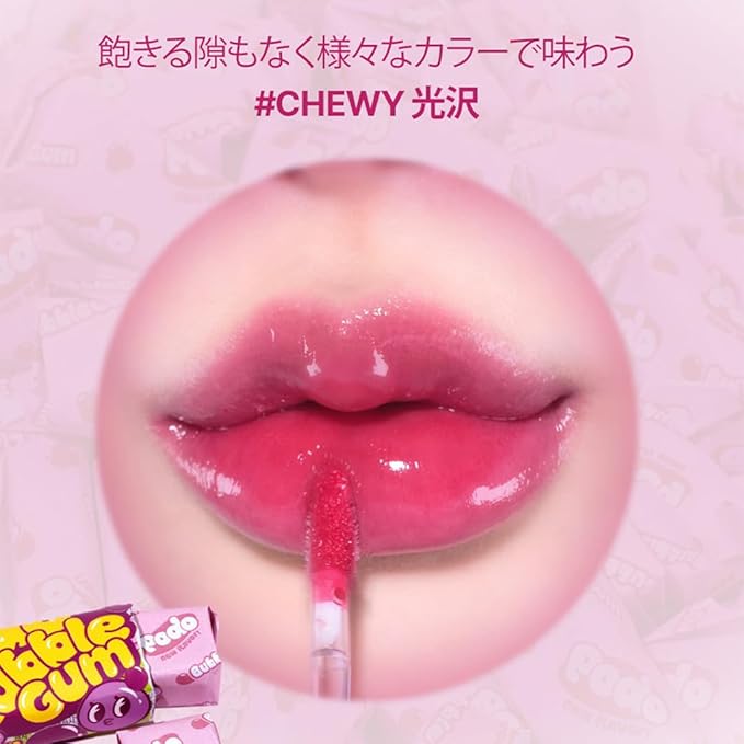 Bloody Liar Coating Tint (13 Fizzy Podo)