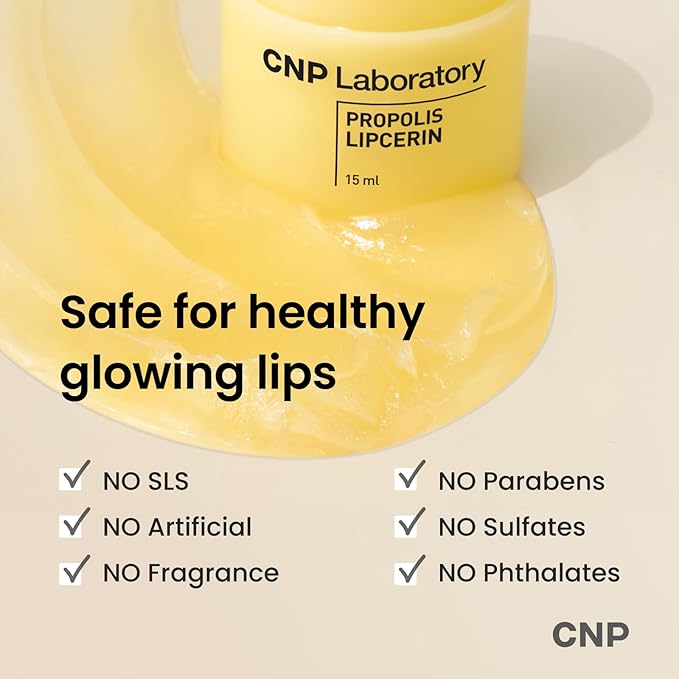 CNP Honey Lip Butter (0.5 fl.oz / ) 15ml