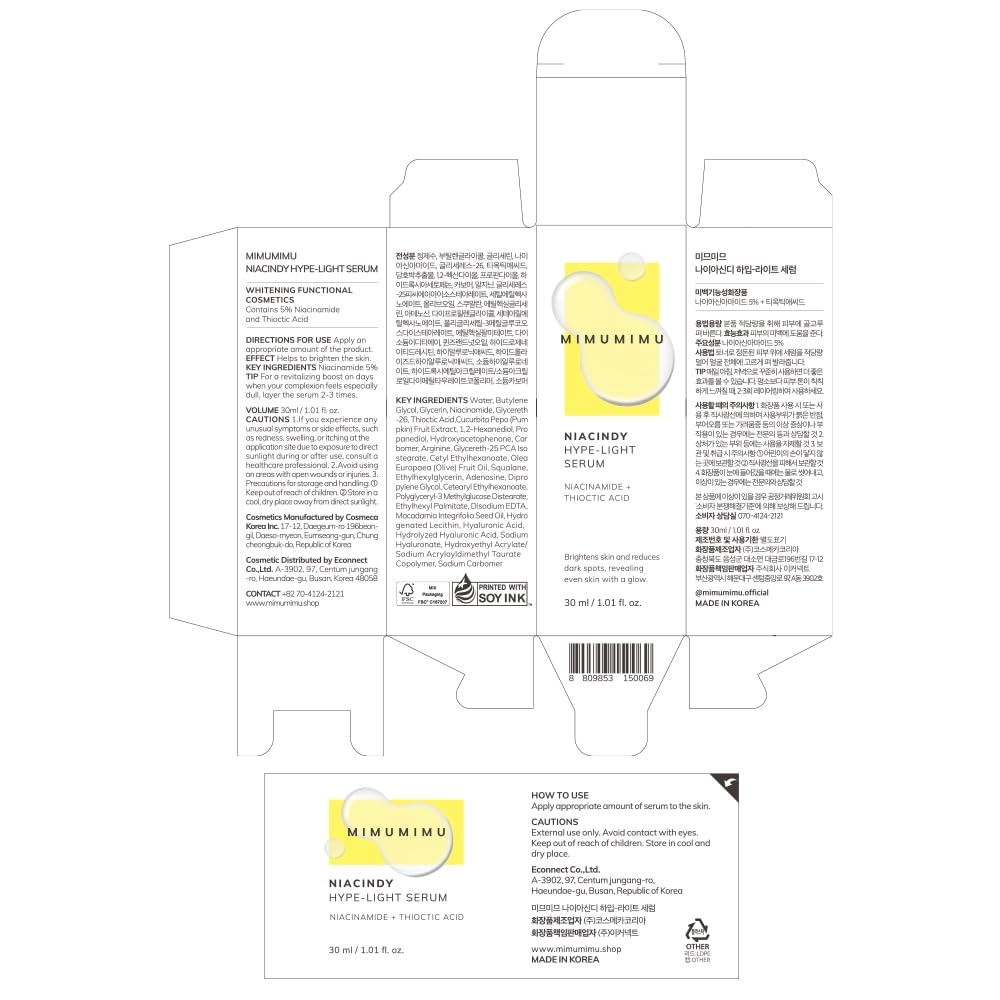 MIMUMIMU Dark Spot Remover Serum for Face | Korean Clinic Skincare - Thioctic Acid 0.01% & Niacinamide 5% | Spot Treatment for Melasma, Hyperpigmentation, Discoloration, Acne Scars | 30ml/1.01 fl.oz