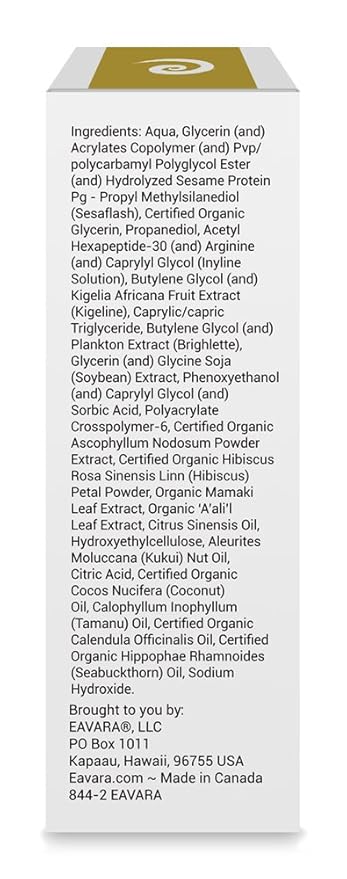 Organic Anti Aging Anti Wrinkle Serum | Award Winning Face Serum to Reduce Wrinkles and Fine Lines | Firming, Tightening, Lifting, & Rejuvenating | Hydrating Natural Organic Skin Care