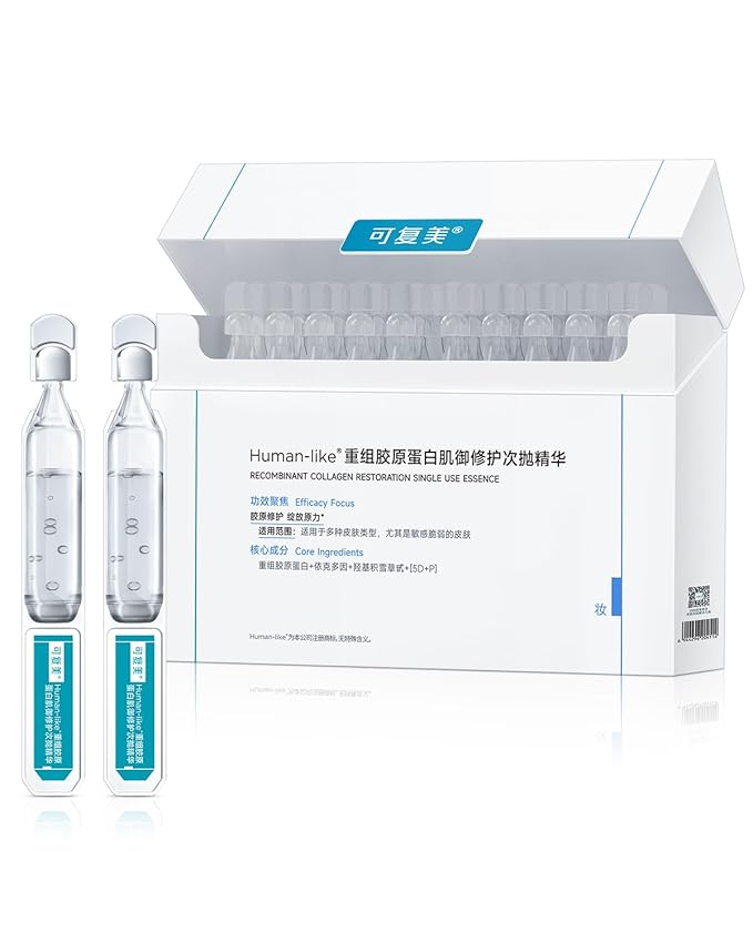 KOMFYMED Recombinant Collagen Restoration One-Day Serum – 4 Types of Collagen & Ectoin, Intensive Barrier Strengthening & Hydration, Single-Use Vials for All Skin Types (1.5ml / 0.05 fl.oz × 30)