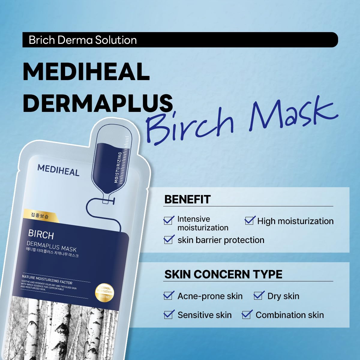 Mediheal Dermaplus Birch Mask (10 counts) - Daily Vegan Mask for Moisturizing Skin with Panthenol & Hyaluron, Korean Self Skin Care Sheet Mask