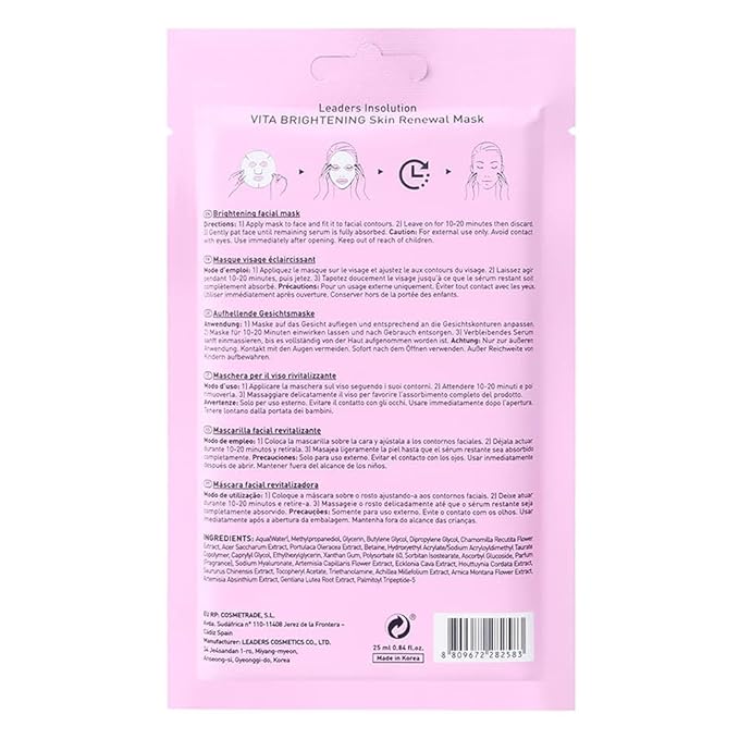 Leaders Insolution VITA Brightening Skin Renewal Mask | Vitamin C & Niacinamide for Dark Spot Reduction and Luminous Glow | 100% Natural Cotton Sheet for Dull Skin (5 Sheets)