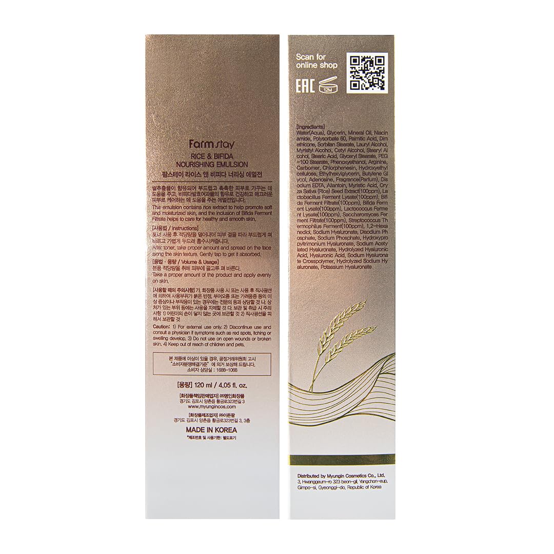 FARMSTAY Rice & Bifida Nourishing Emulsion, Dark Spots Correcting Remover with Niacinamide, Hydrating & Smoothing Rice Moisturizer for Glow Skin, for Women & Men, Korean Skin Care, 4.05 Fl. Oz.