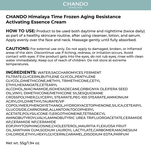 Repair Face Cream (55g/1.94oz) - Facial Essence Moisturizers with Peptides & Hyaluronic Acid & Ceramides for Renew Resurfacing, Visibly Hydrates & Plumps Skin