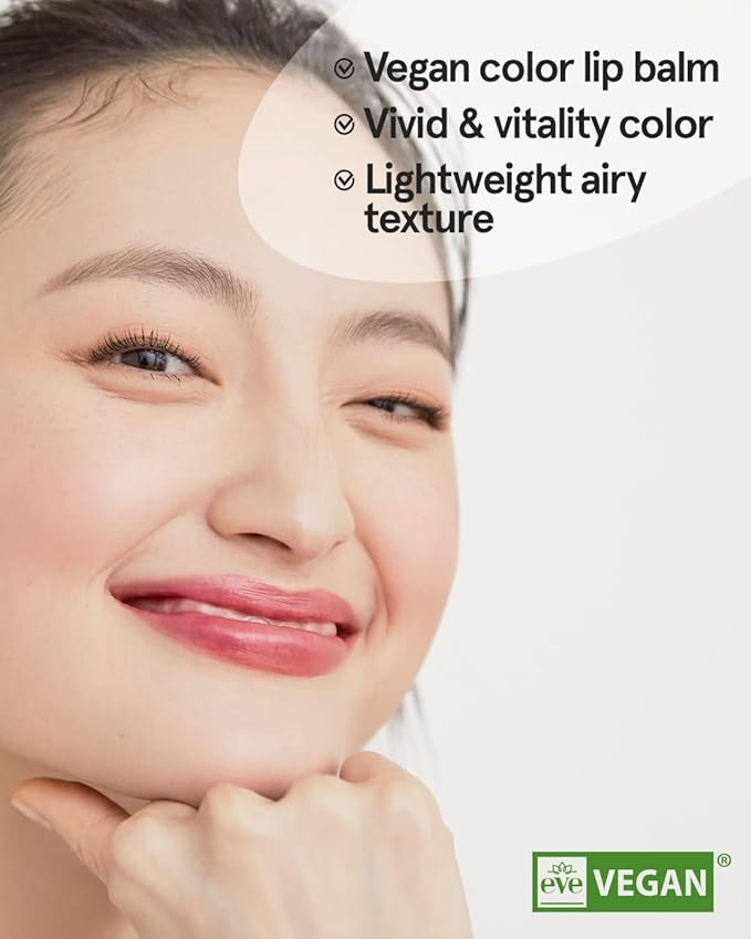 ATHÉ Authentic Airy Lip Balm 08 0.11oz.