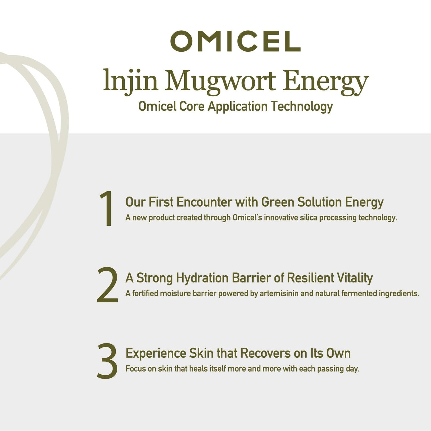 OMICEL INJIN Mugwort Daily Cream 50mL(1 Count) - Hydrating Korean Skincare Solution | Moisturizing Face & Body Cream with Candida Bombicola Ferment