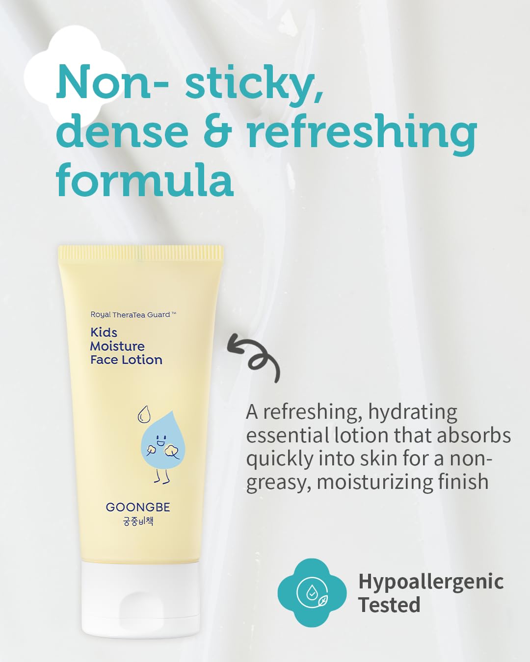 GOONGBE Kids Facial Care Kit - Korean Low pH Bubble Facial Cleanser & Moisture Face Lotion - Face Wash & Moisturizer Set with Cica & Panthenol - Allergen-Free Formula 3.38 fl.oz. & 2.7 oz.