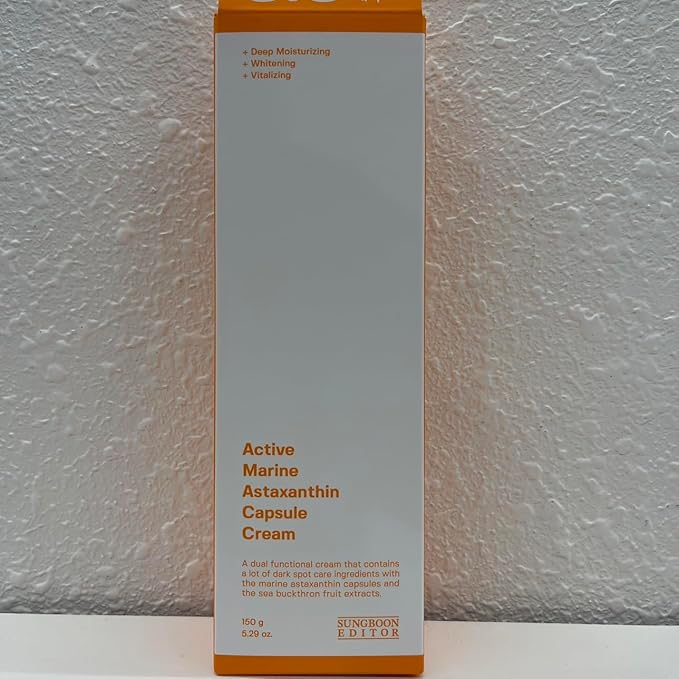 SUNGBOON EDITOR Active Marine Astaxanthin Capsule Cream 50ml | Facial Cream for Brightening | Deep Hydration, Soothing, Moisturizer