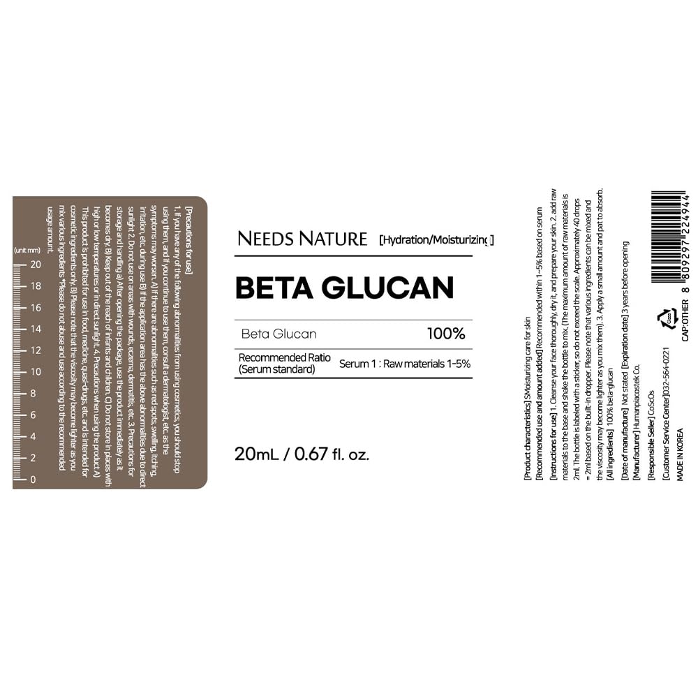 NEEDS NATURE DIY Serum Korean Skincare for Dry, Sensitive Skin (20ml, Beta-Glucan)