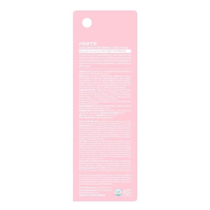 Caffeine Eye Cream Serum For Dark Circles and Puffiness, Eye Bag Treatment for Men & Women, Caffeine, Collagen, Vitamin E, Korean EVE Vegan Facial Serum Under Eye 30g