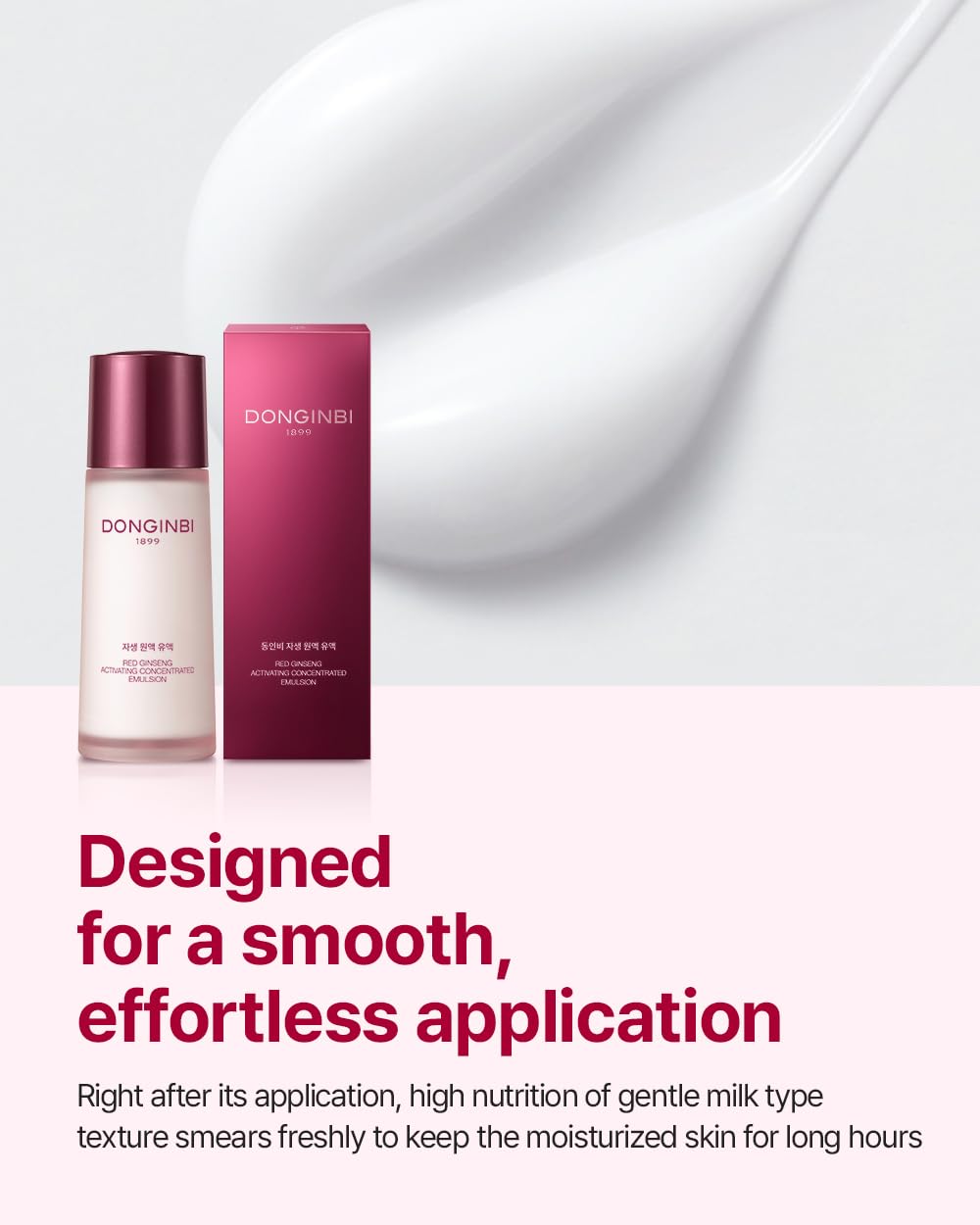 Donginbi Red Ginseng Activating Concentrated Emulsion - Vegan Firming & Skin Barrier Repair Moisturizer for Face, Korean Ginseng Skin Care Gifts for Women, 2.36 floz