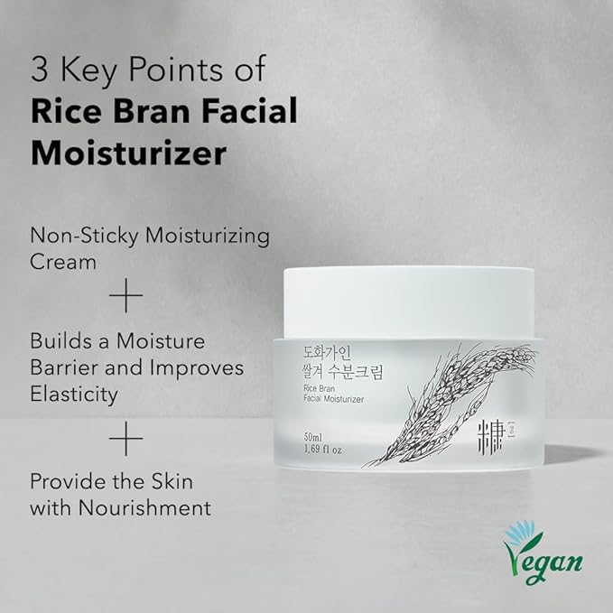 Rice Bran Facial Moisturizer | Deeply Hydrating & Gentle Soothing for Sensitive, Dry Skin | Product of Korea - 1.69 fl. oz