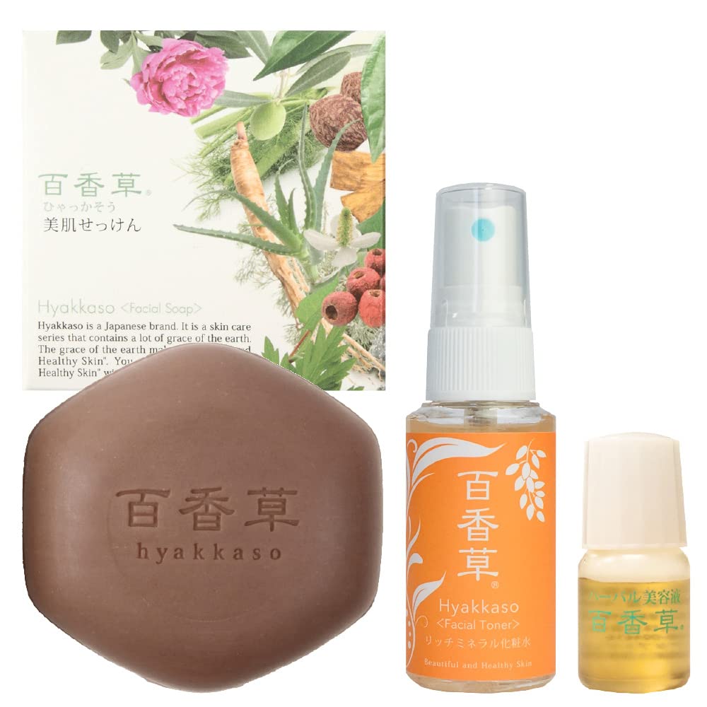Hyakkaso JAPAN - Herbs & Minerals Facial Soap 80g 2.8Oz , with sample trial size Hyaluronic Acid Facial Toner 30ml & Hyaluronic Acid & Herbs Serum 4ml , Daily Cleansing and Acne Care, All Skin Types