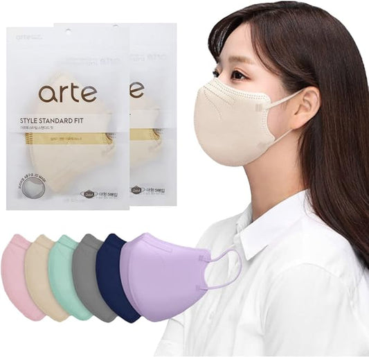 [20 Pcs] Korea Face Mask for Adults – Bird Beak type 2D Protective Health Face Mask for Dust and Smoke – 4-Layer Protective Filter – Ideal Fit for Comfortable Wear - Beige