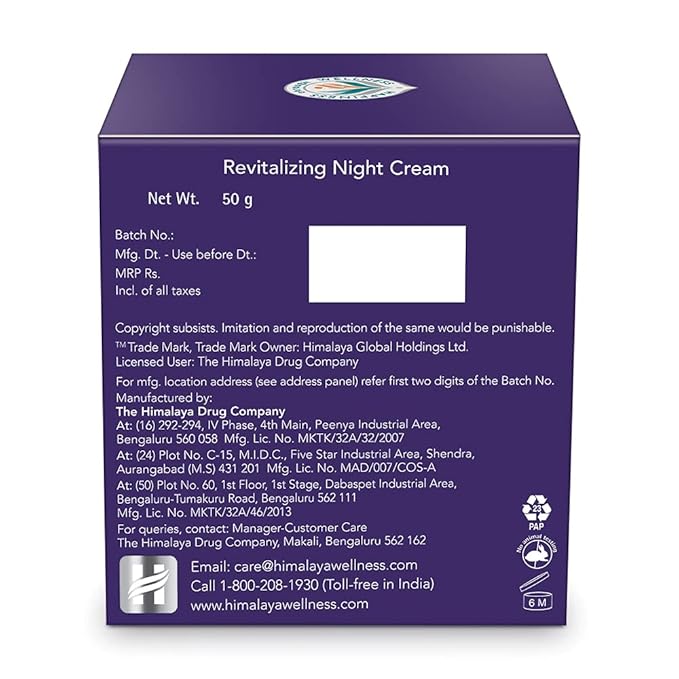 Himalaya Revitalizing Night Cream for Damaged & Aging Skin, Daily Deep Moisturizing Overnight Repair Treatment, For All Skin Types, 1.69 oz