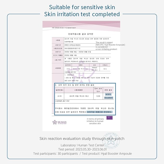 NACIFIC Hyal Booster Hydrating Set Toner