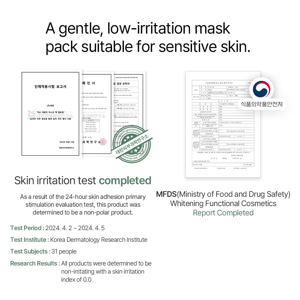 mixsoon Daily Mask Weekly Care Set 1Pack 7ea Soft Sheets Mask Pack Korea Glass Skin Care