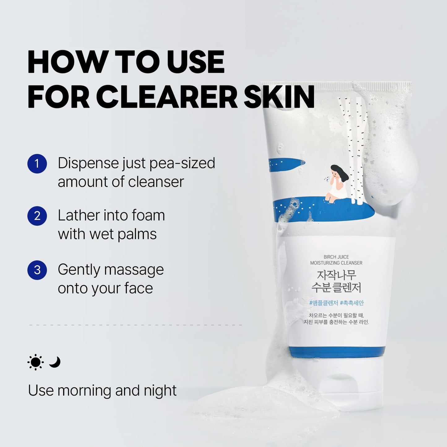 ROUND LAB Birch Juice Moisturizing Cleanser | Unclogs hidden sebum, Clears away dead skin cells., Soothing, Low pH, Gel Type Cleanser (5.07 fl.oz)