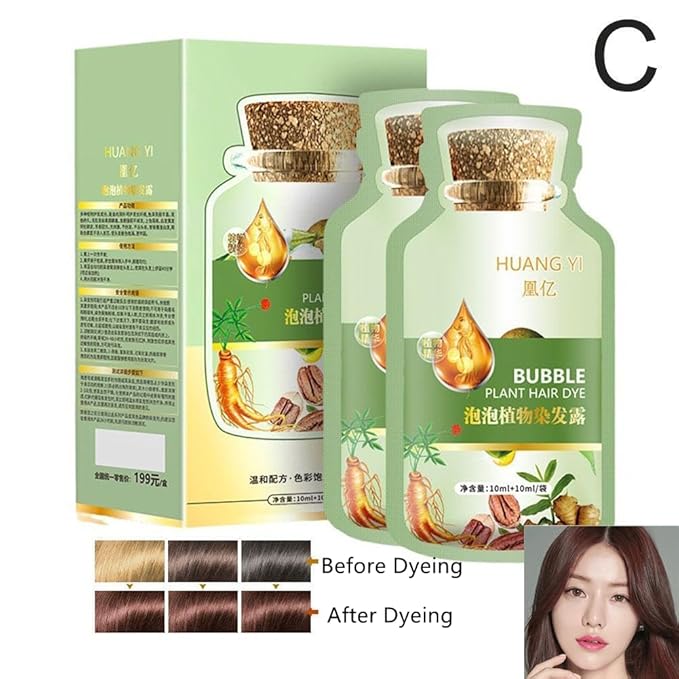 HUANG YI Natural Hair Dye,